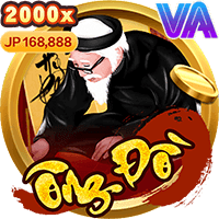 Ông Đồ game icon